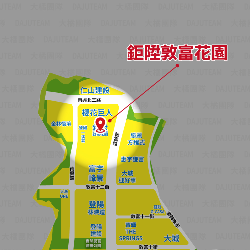 鉅陞敦富花園-位置圖