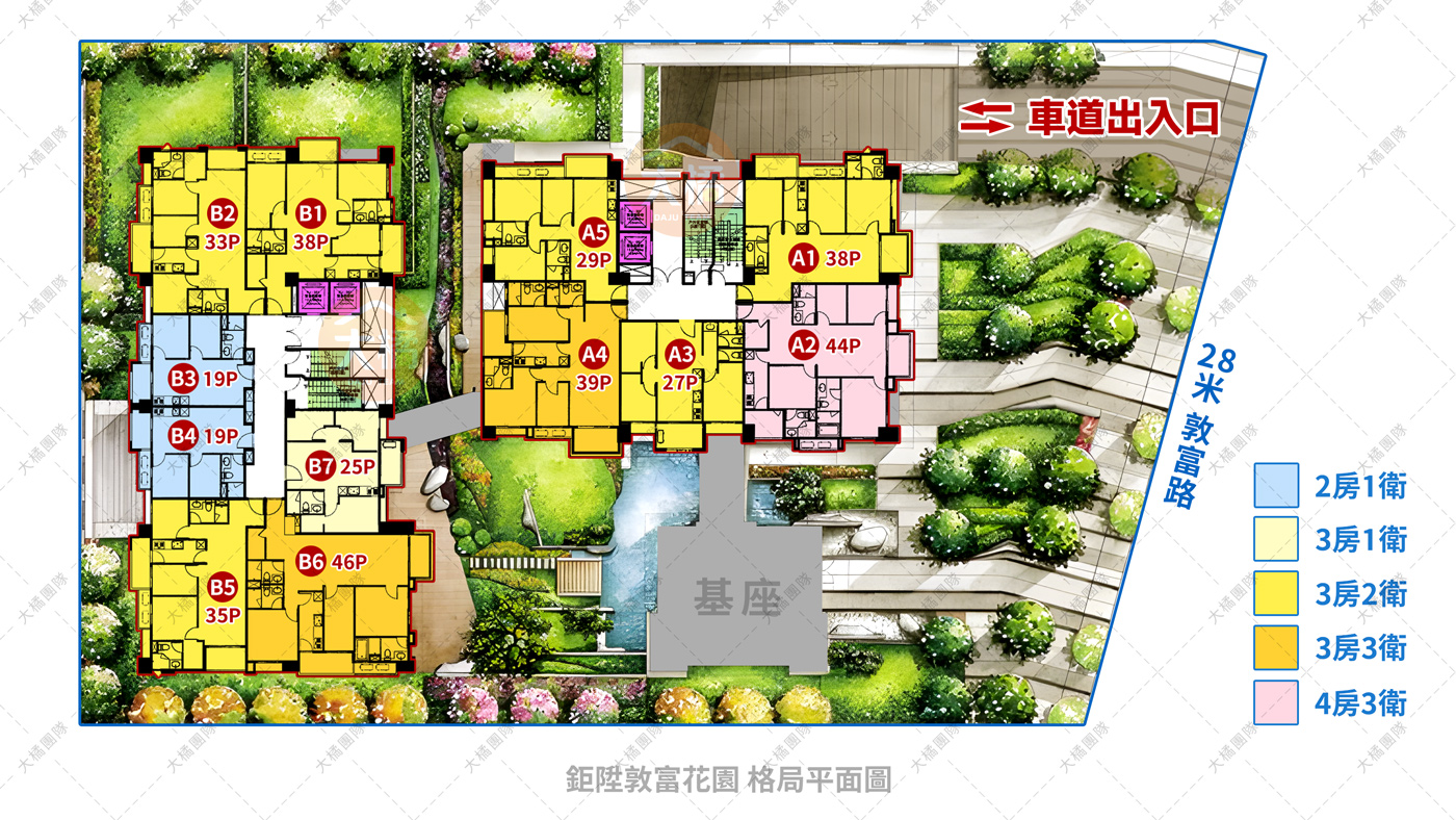 鉅陞敦富花園-格局平面圖