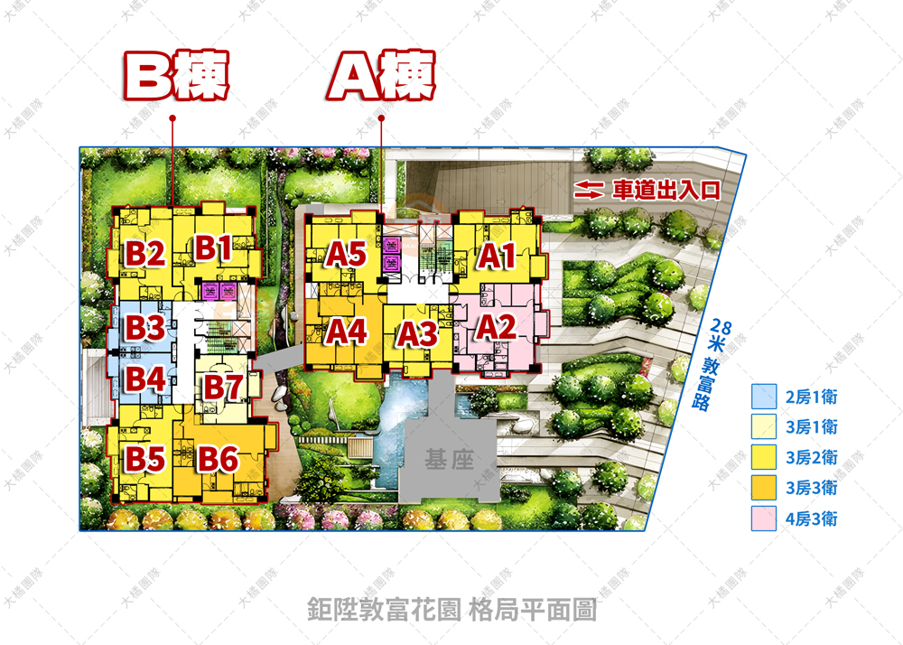 鉅陞敦富花園-格局平面圖