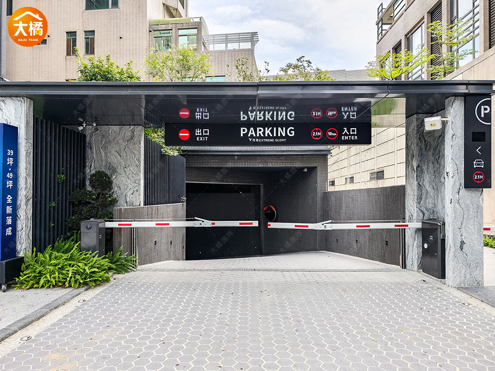 鉅陞國際V市政-社區環境