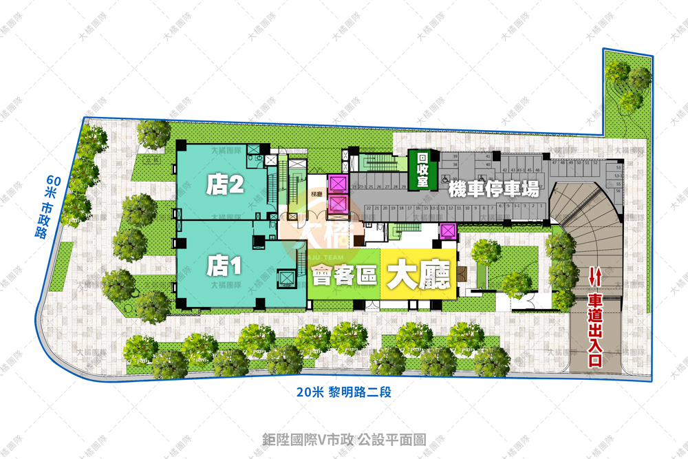 鉅陞國際V市政-公設平面圖
