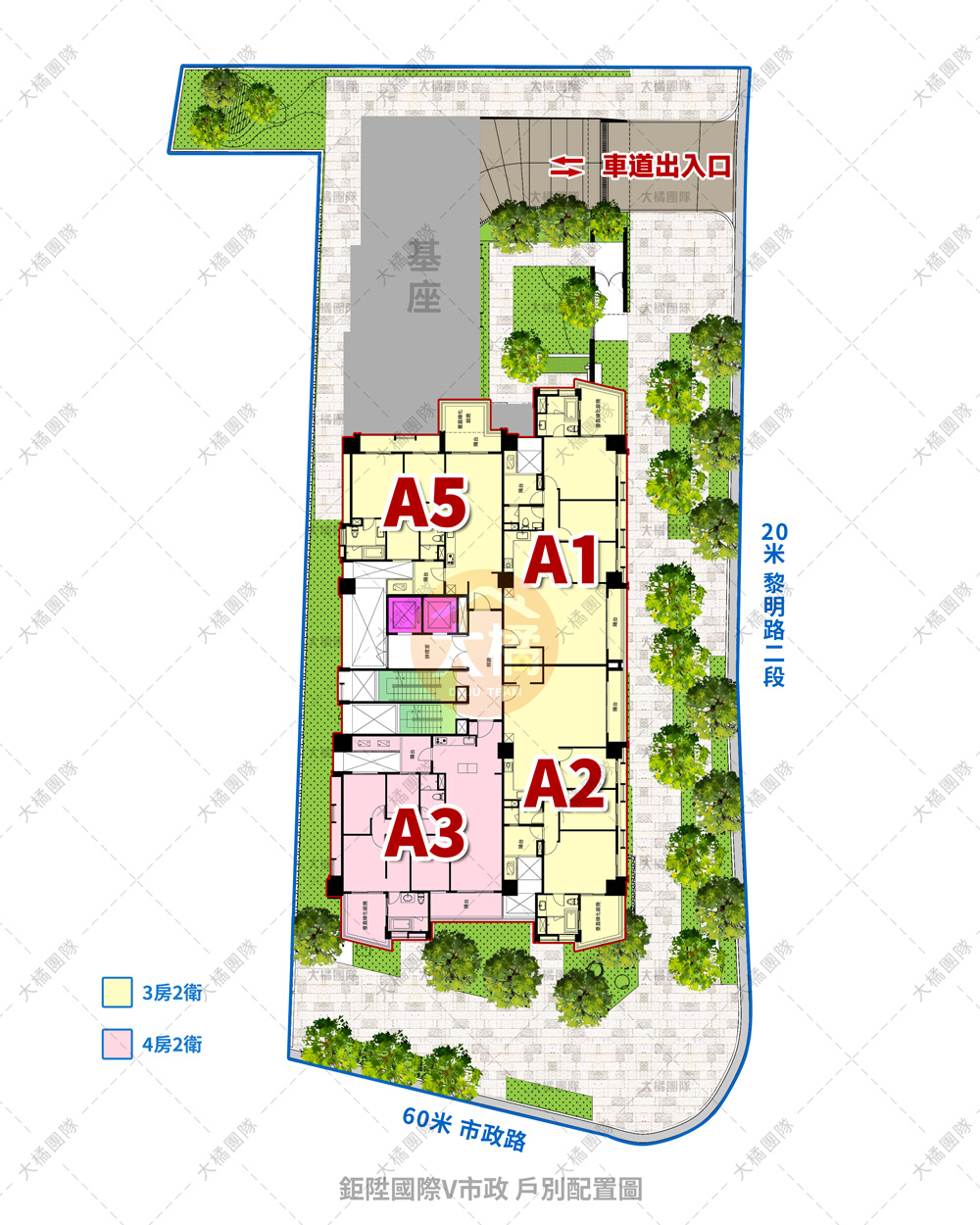 鉅陞國際V市政-戶別配置圖