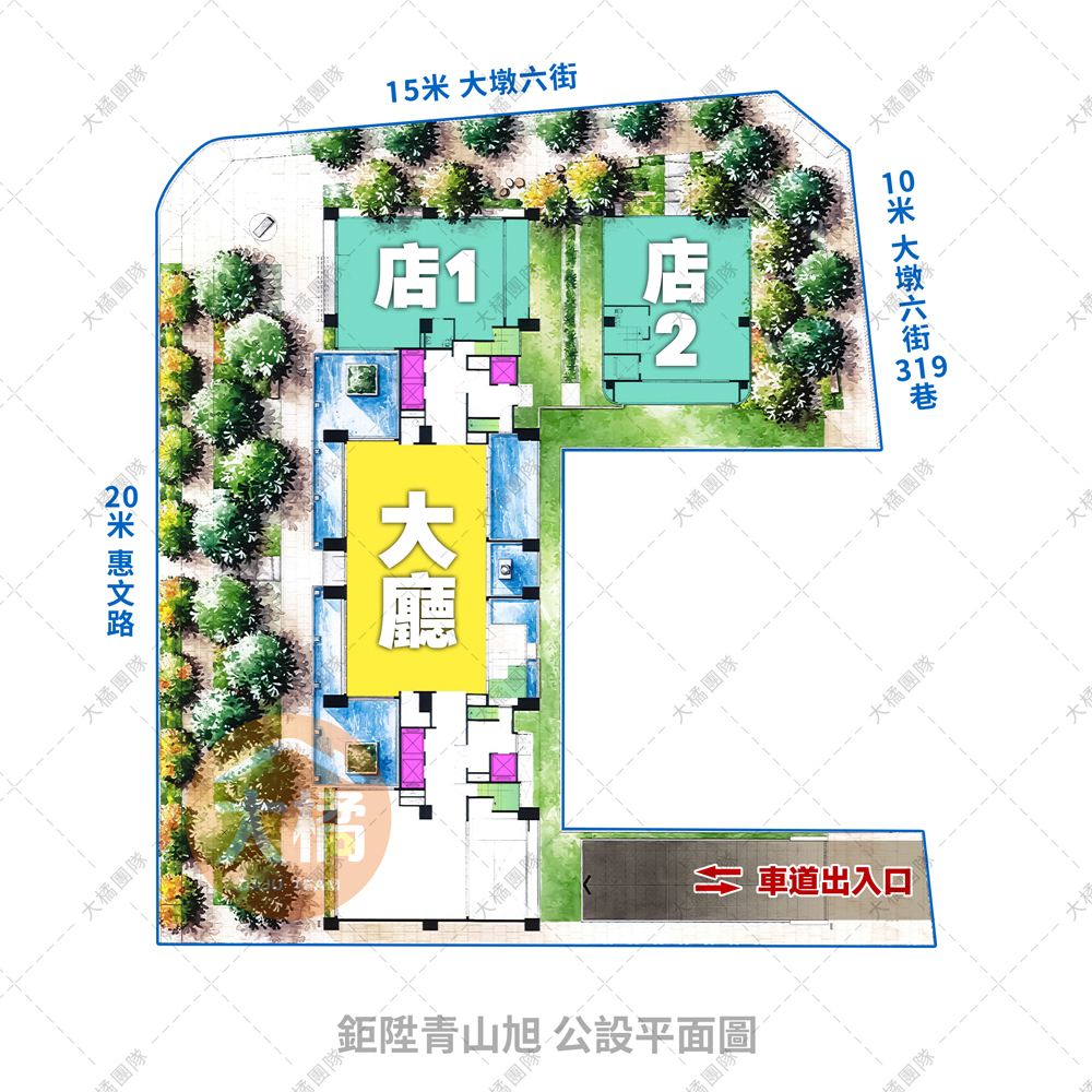 鉅陞青山旭-公設平面圖
