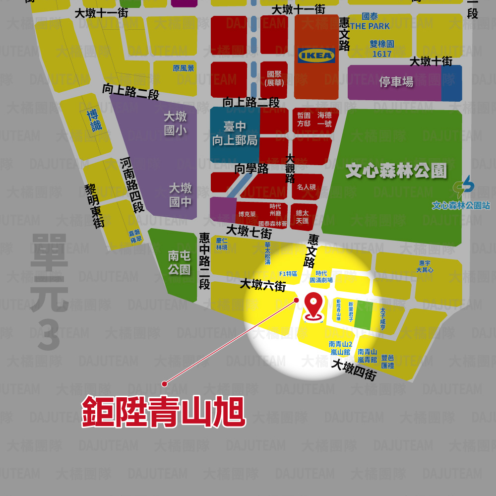 鉅陞青山旭-位置圖