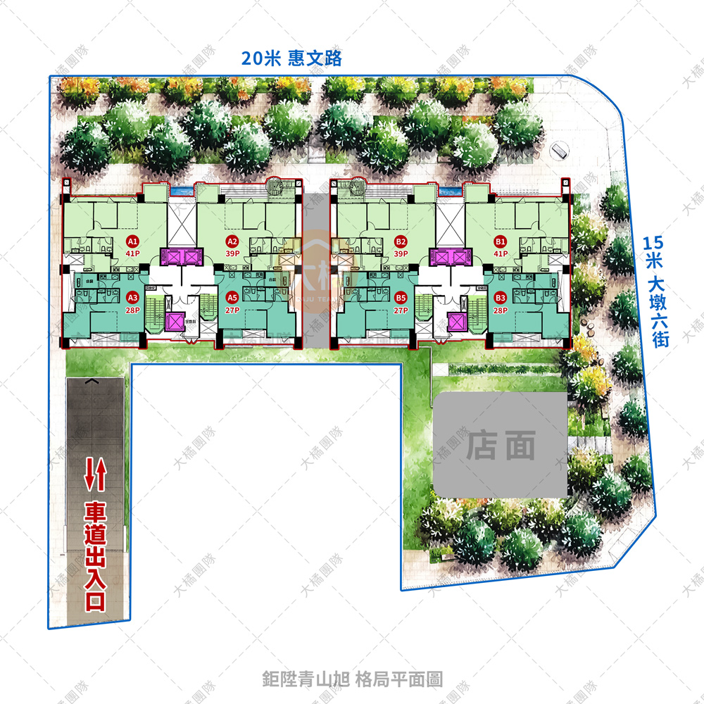 鉅陞青山旭-格局平面圖