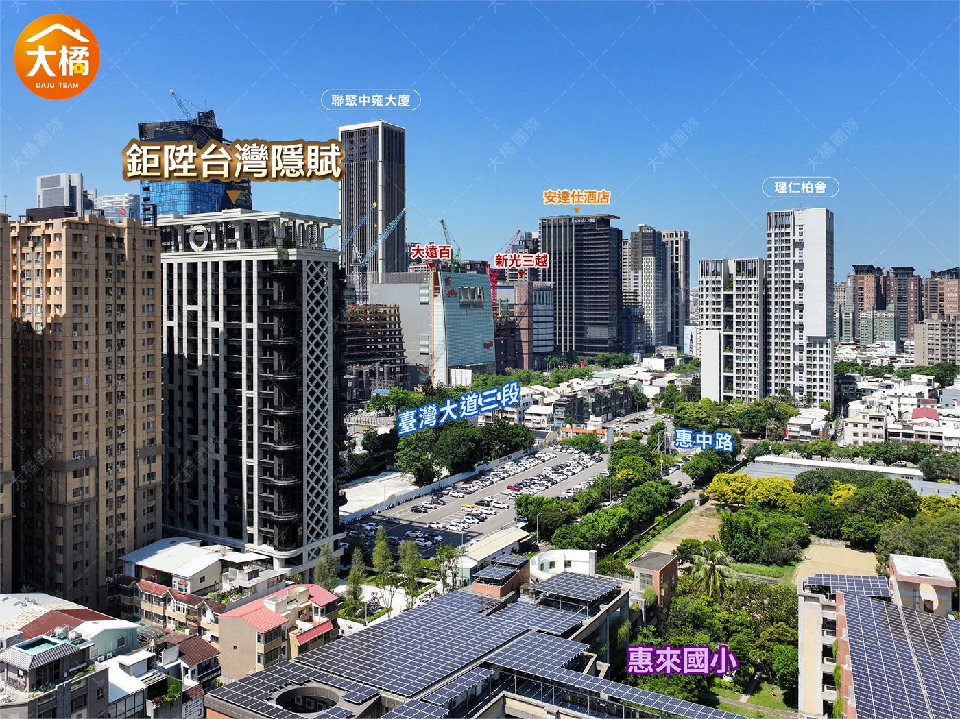 鉅陞台灣隱賦-空拍環境照