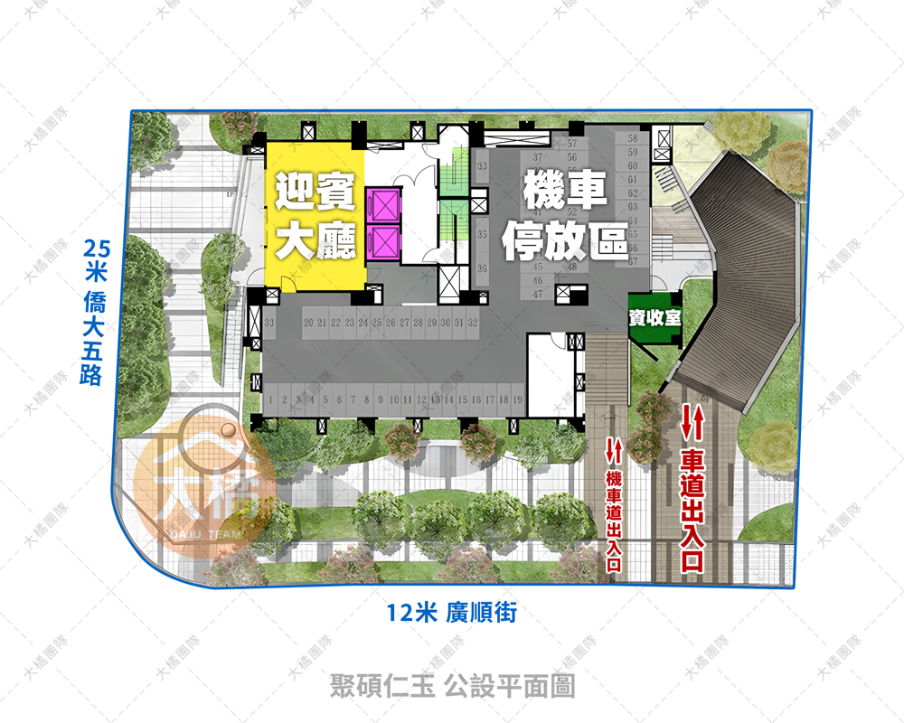 聚碩仁玉-公設平面圖