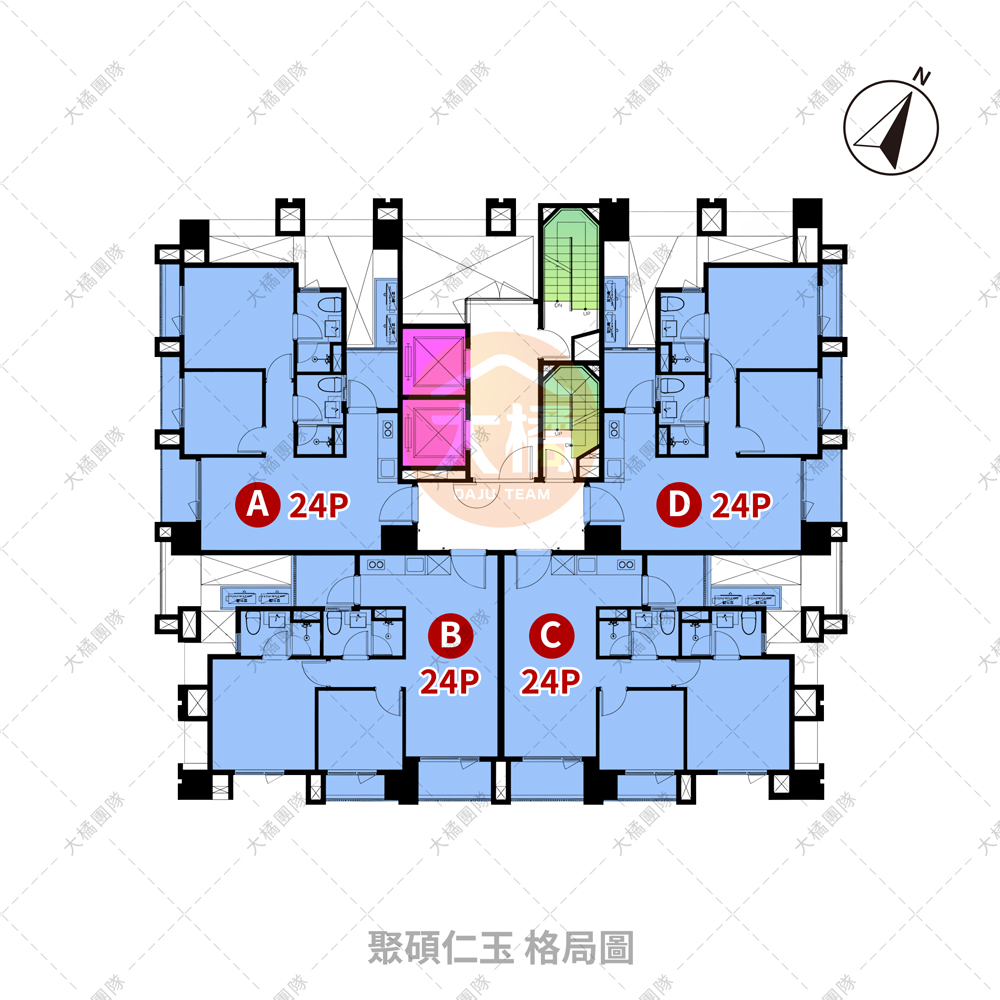 聚碩仁玉-格局圖