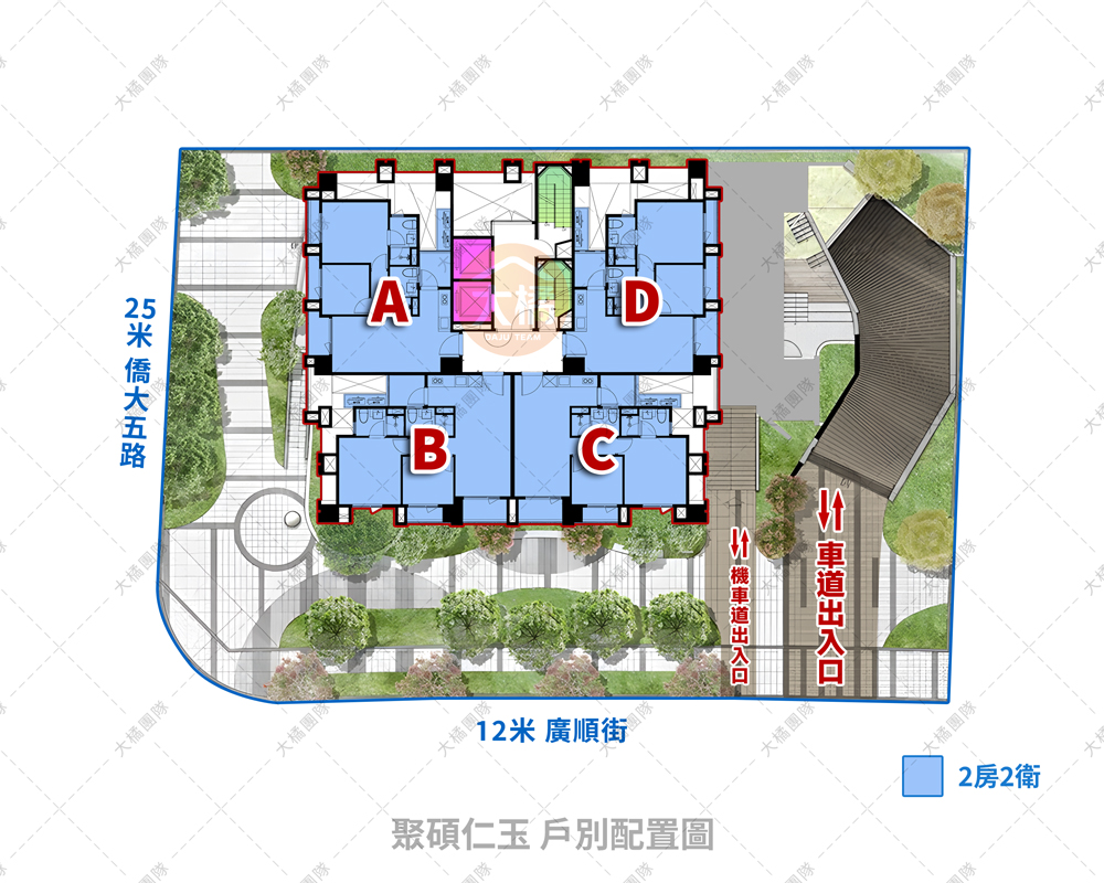 聚碩仁玉-戶別配置圖