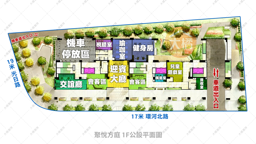 聚悅方庭-1F公設平面圖