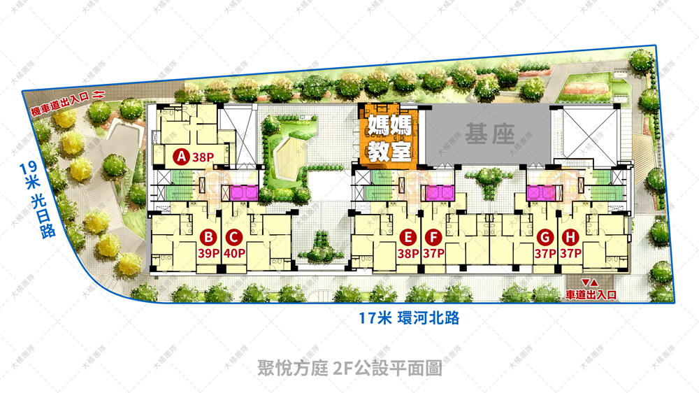 聚悅方庭-2F公設平面圖