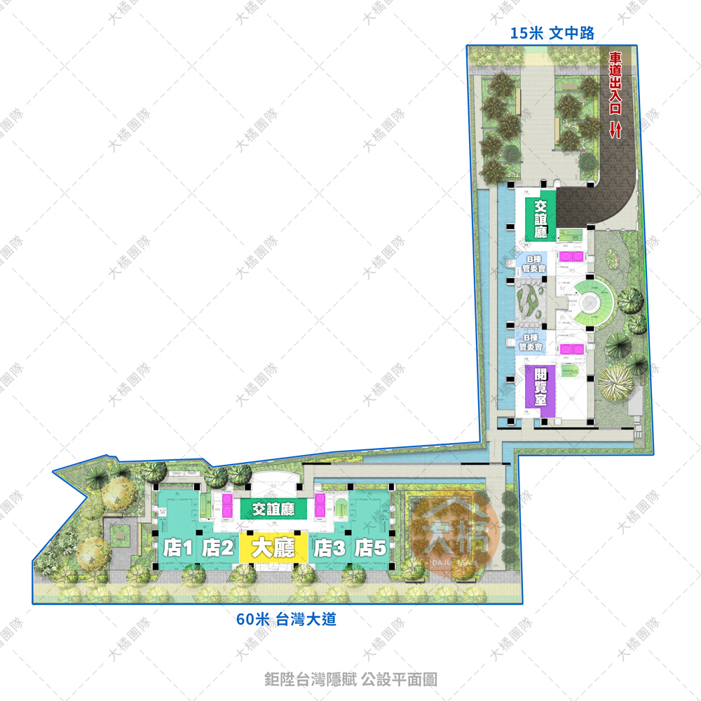 鉅陞台灣隱賦-公設平面圖