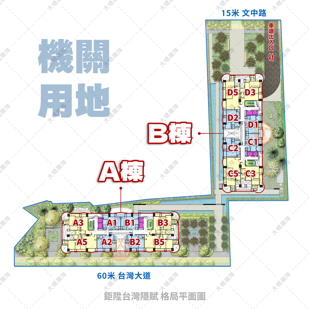 鉅陞台灣隱賦-格局平面圖