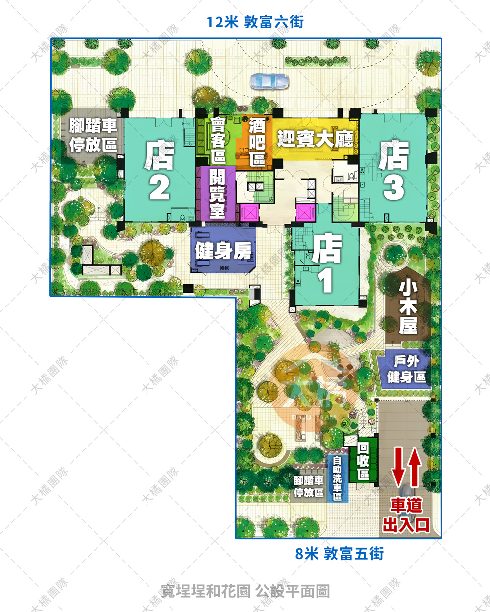 寬埕埕和花園-公設平面圖