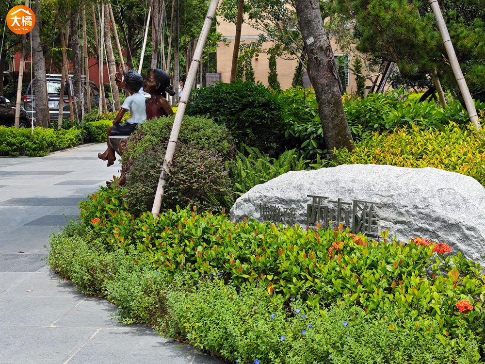 坤聯發西屯匯-社區環境