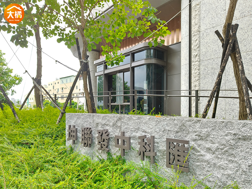 坤聯發中科匯-社區環境