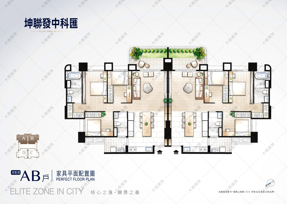 坤聯發中科匯-傢俱配置圖