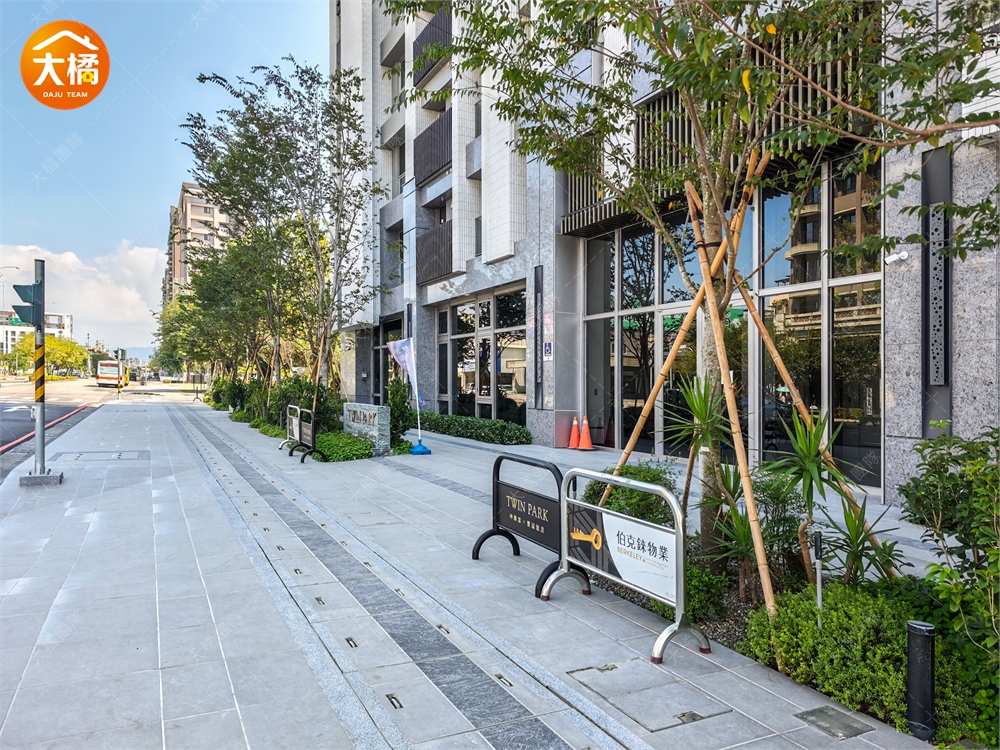 坤聯富TWIN PARK-社區環境