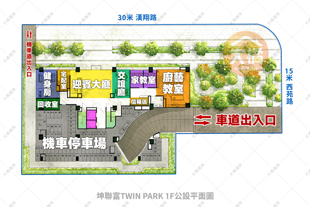 坤聯富TWIN PARK-1F公設平面圖