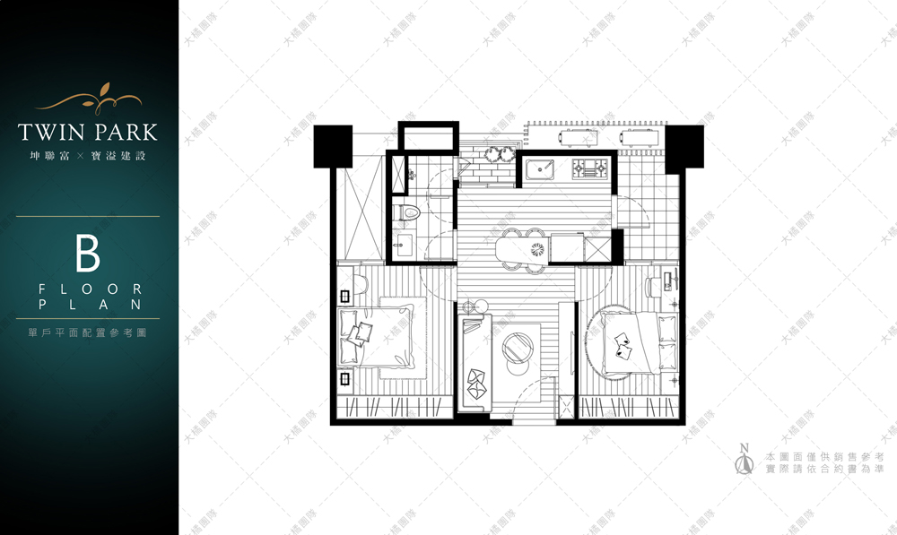 坤聯富TWIN PARK-B戶 家具配置圖