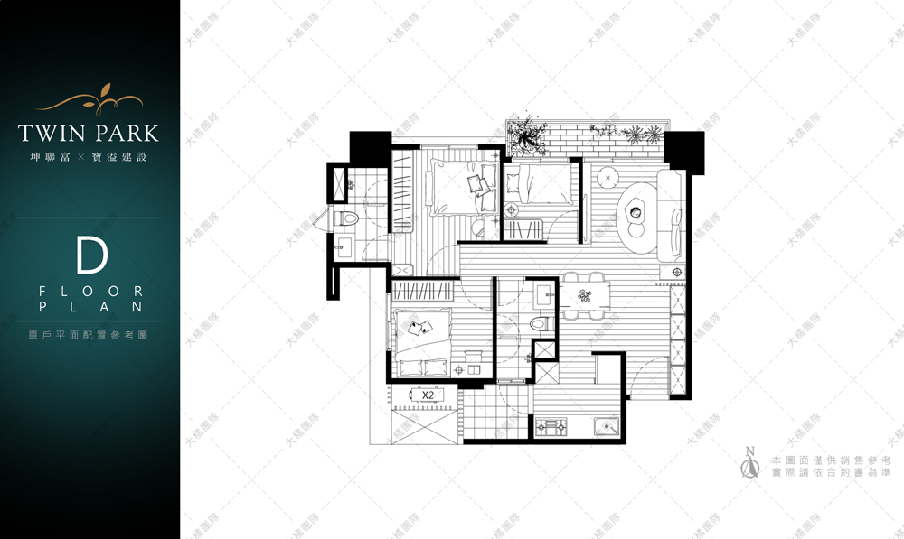坤聯富TWIN PARK-D戶 家具配置圖