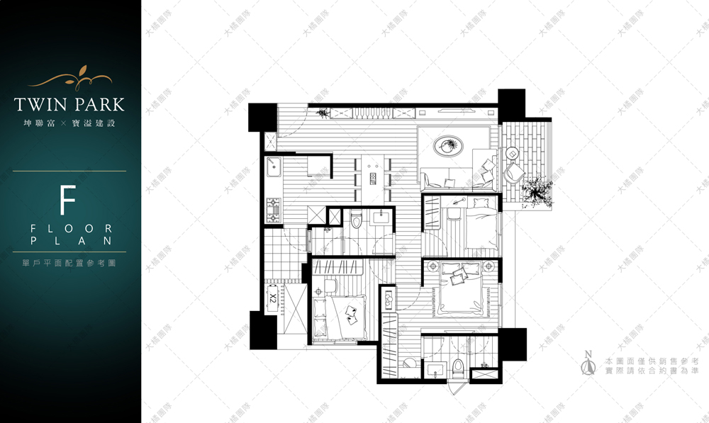坤聯富TWIN PARK-F戶 家具配置圖