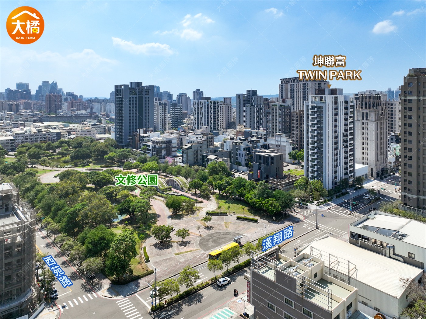 坤聯富TWIN PARK-空拍基地圖