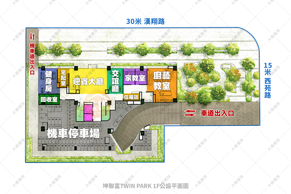 坤聯富TWIN PARK-1F公設平面圖