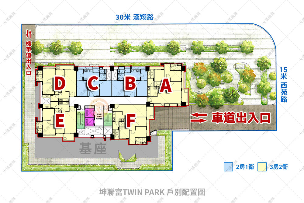 坤聯富TWIN PARK-戶別配置圖