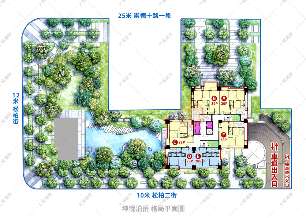 坤悅泊岳-格局平面圖