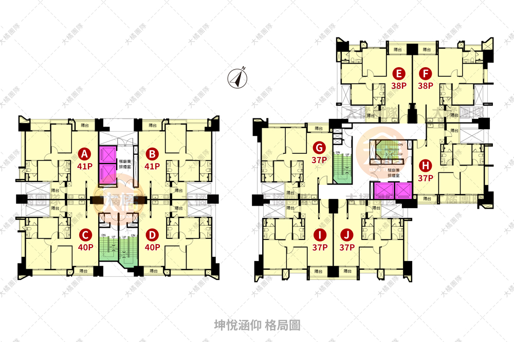 坤悅涵仰-格局圖