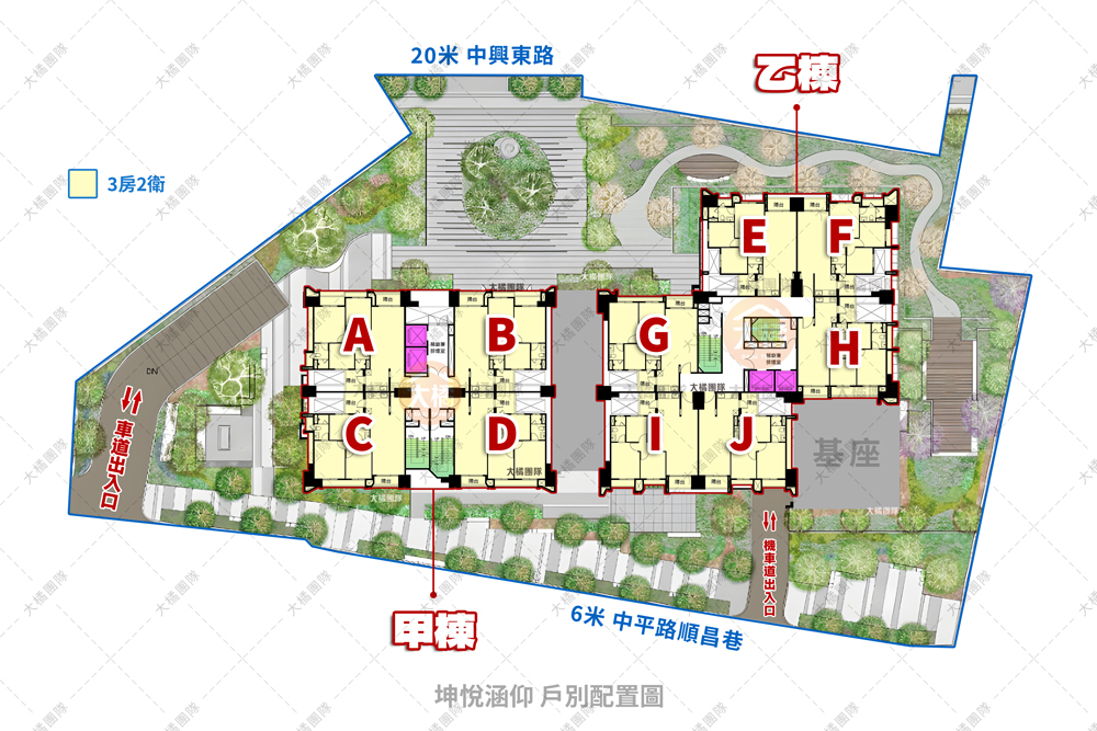 坤悅涵仰-戶別配置圖