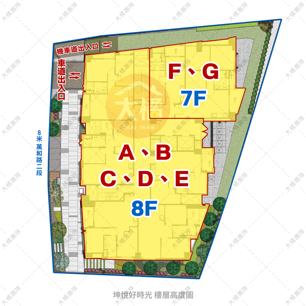 坤悅好時光-樓層高度圖