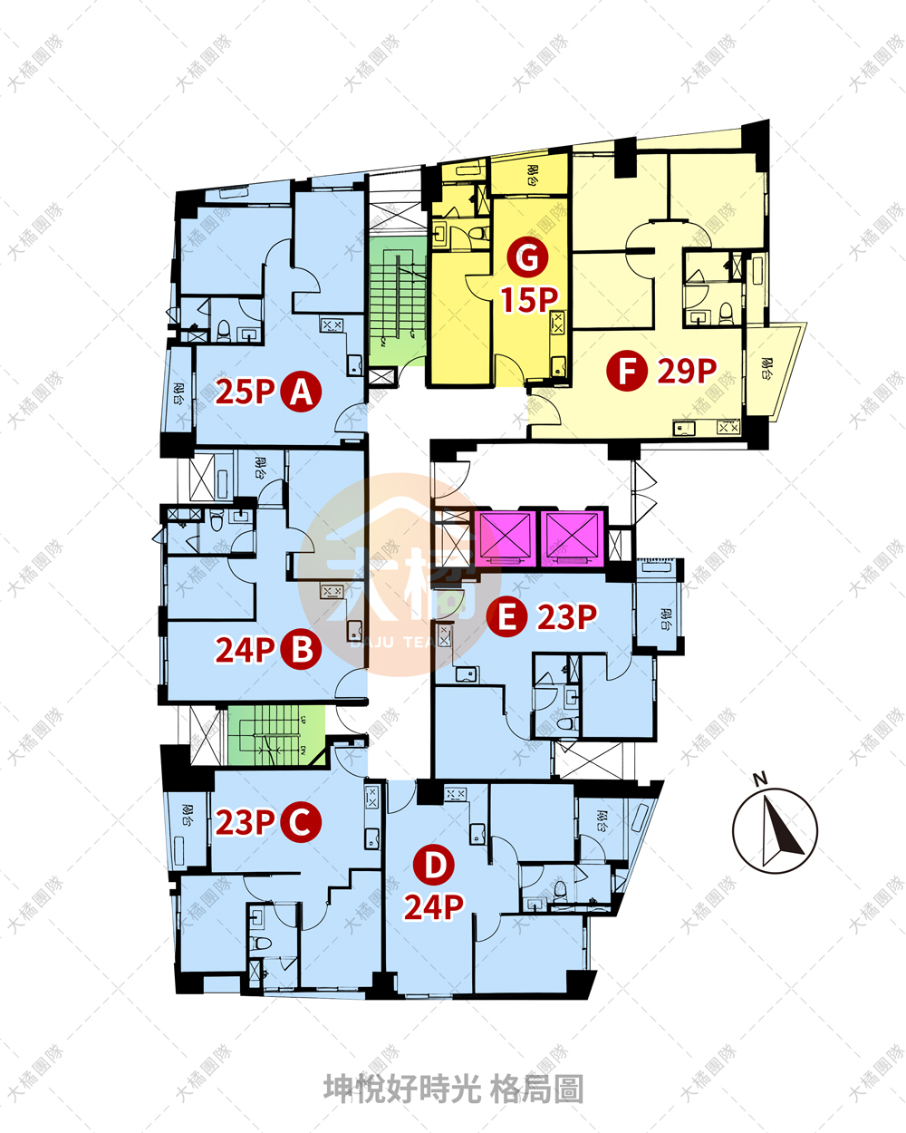 坤悅好時光-格局圖