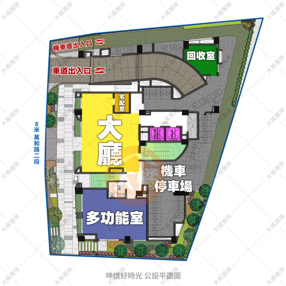 坤悅好時光-公設平面圖
