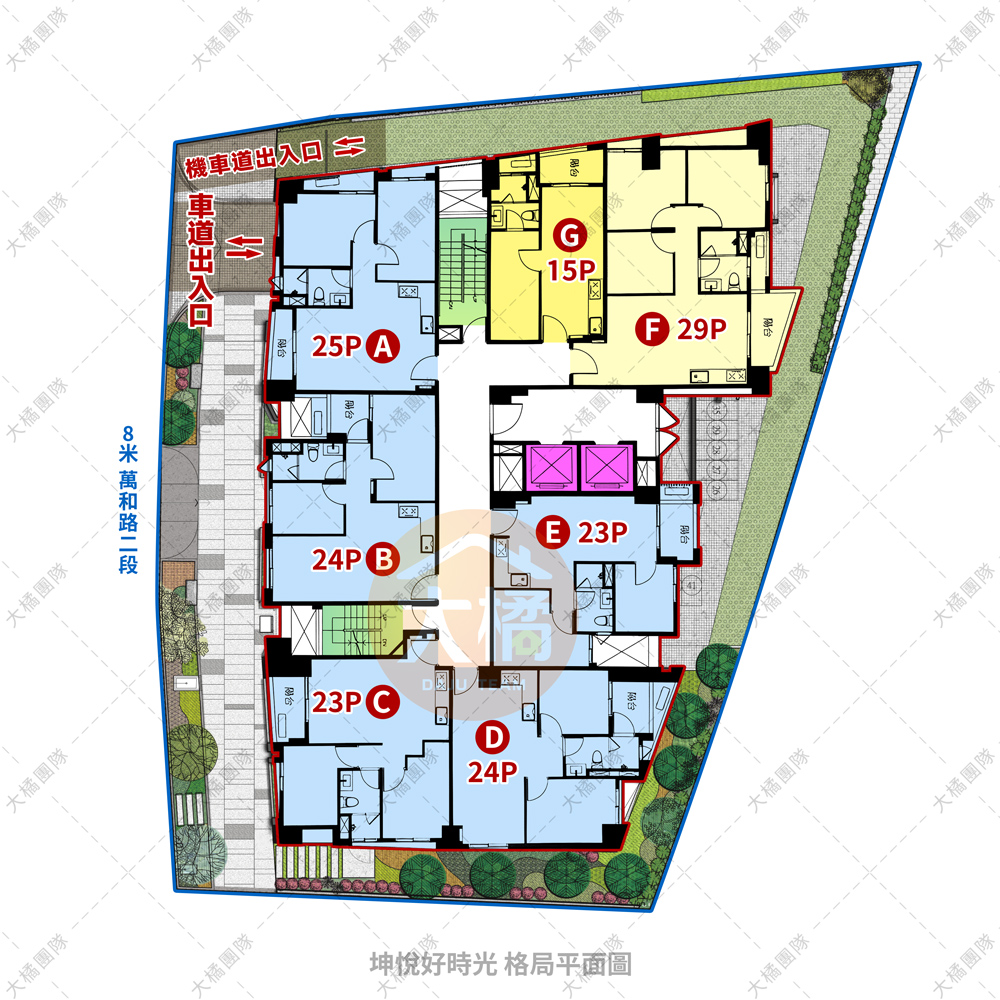 坤悅好時光-格局平面圖