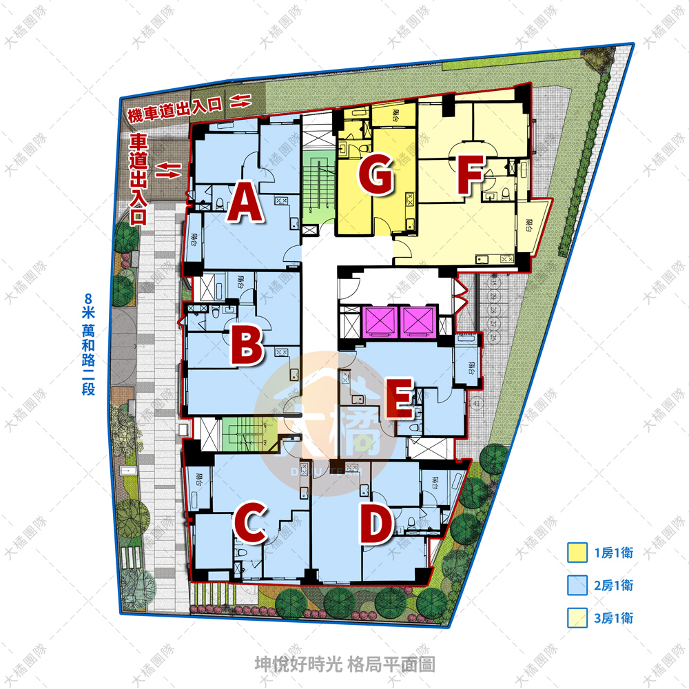 坤悅好時光-格局平面圖