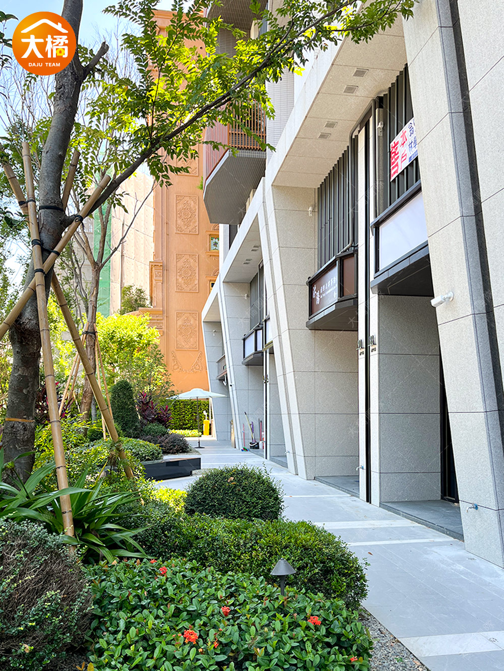 坤悅君匯-社區環境