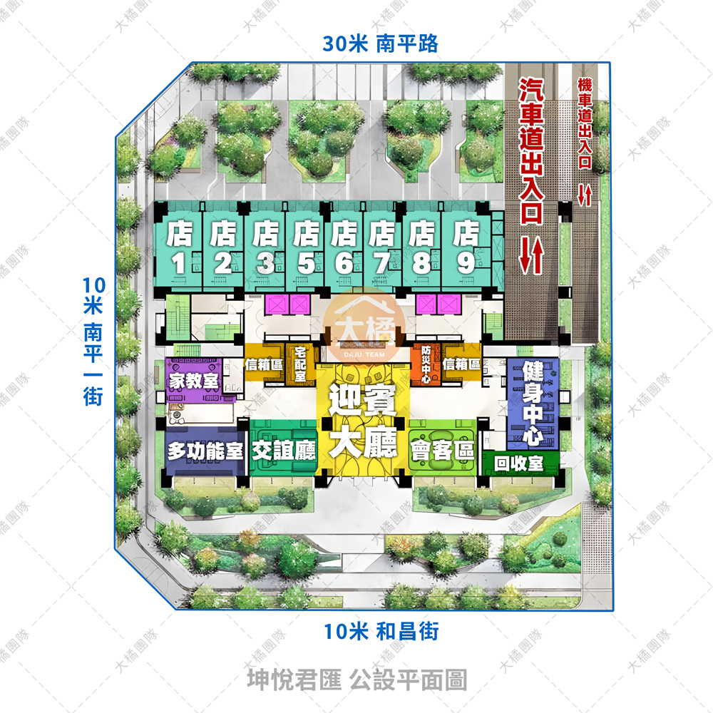 坤悅君匯-公設平面圖