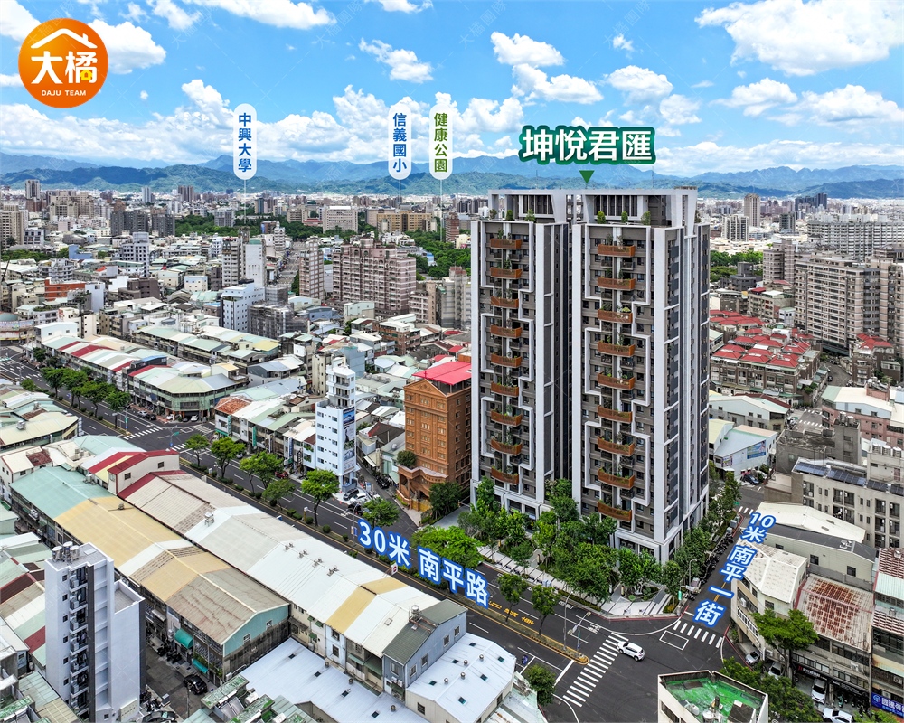 坤悅君匯-空拍基地圖