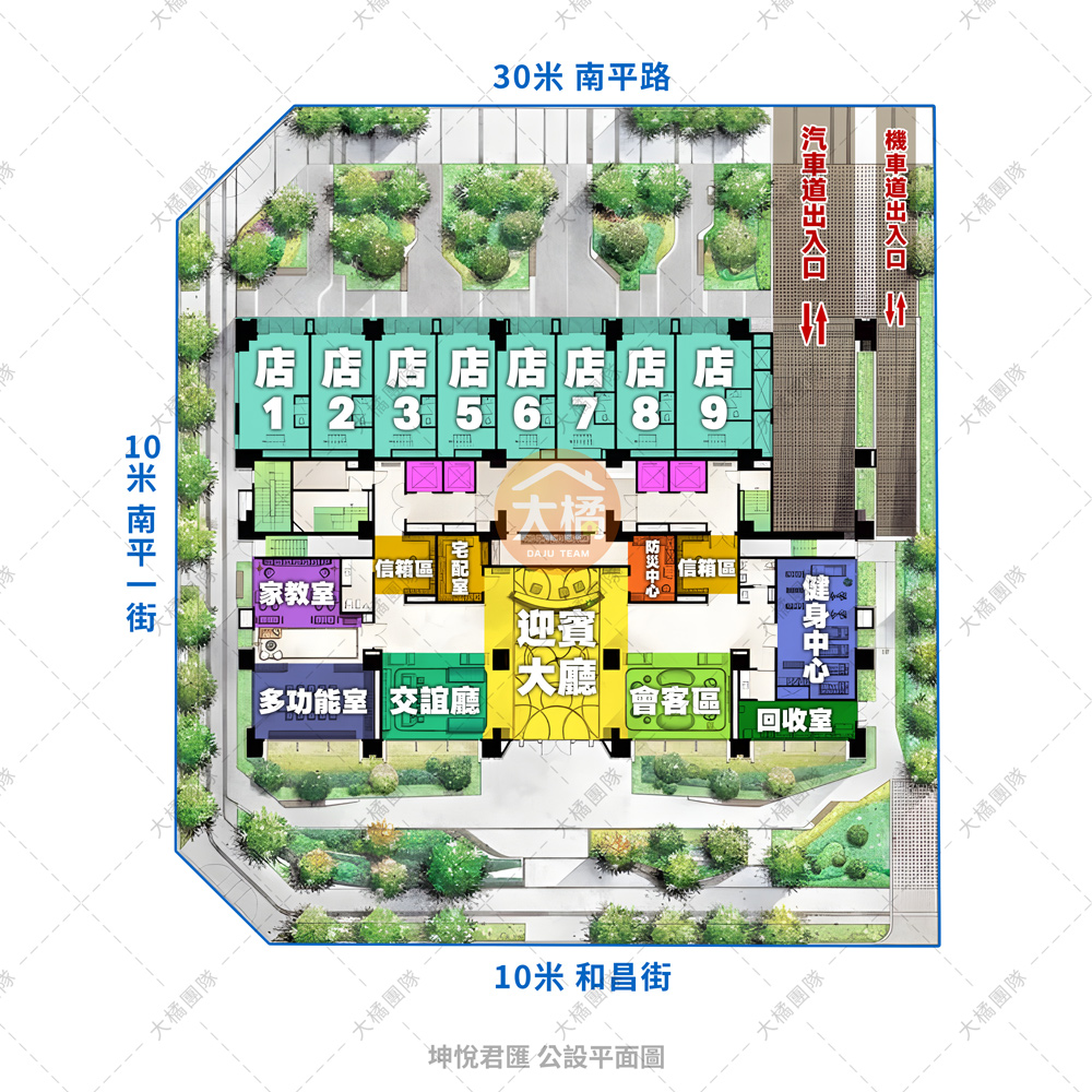 坤悅君匯-公設平面圖