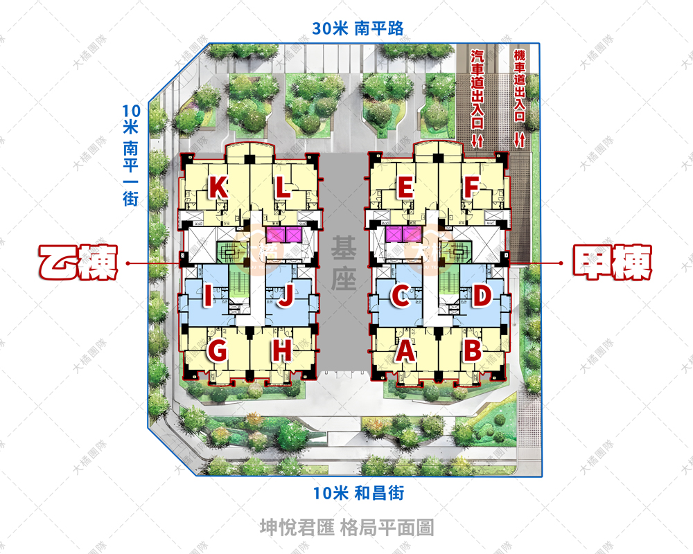 坤悅君匯-格局平面圖