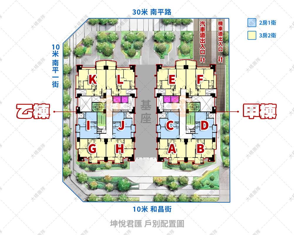 坤悅君匯-戶別配置圖