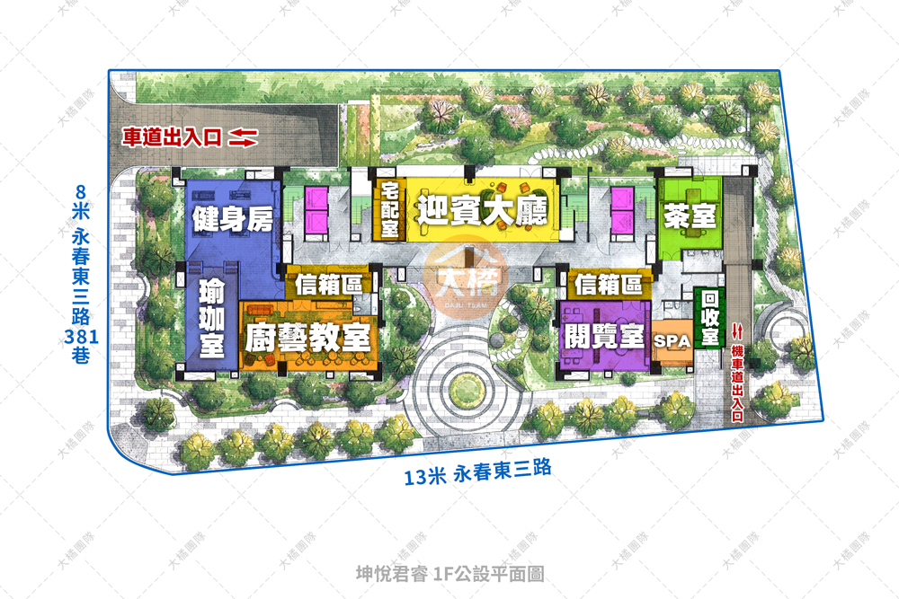 坤悅君睿-公設圖
