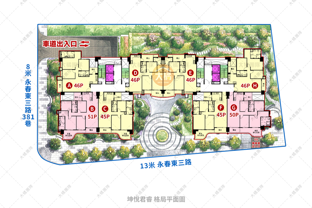 坤悅君睿-格局平面圖