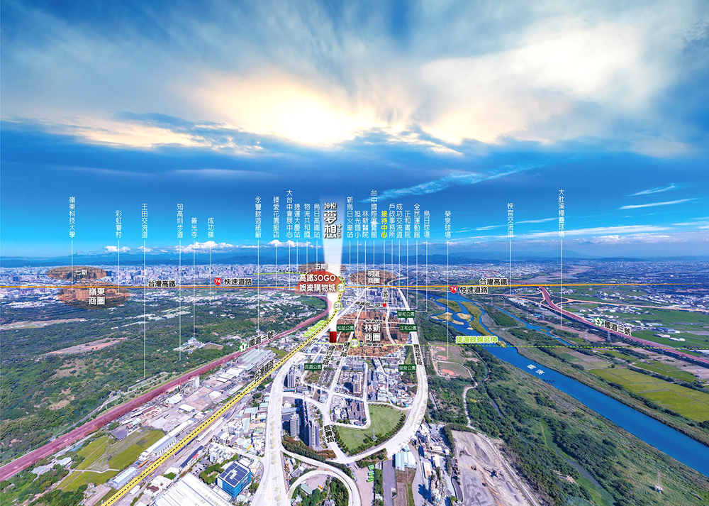 坤悅夢想+-空拍基地圖