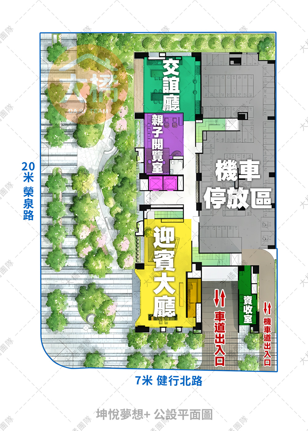 坤悅夢想+-公設平面圖