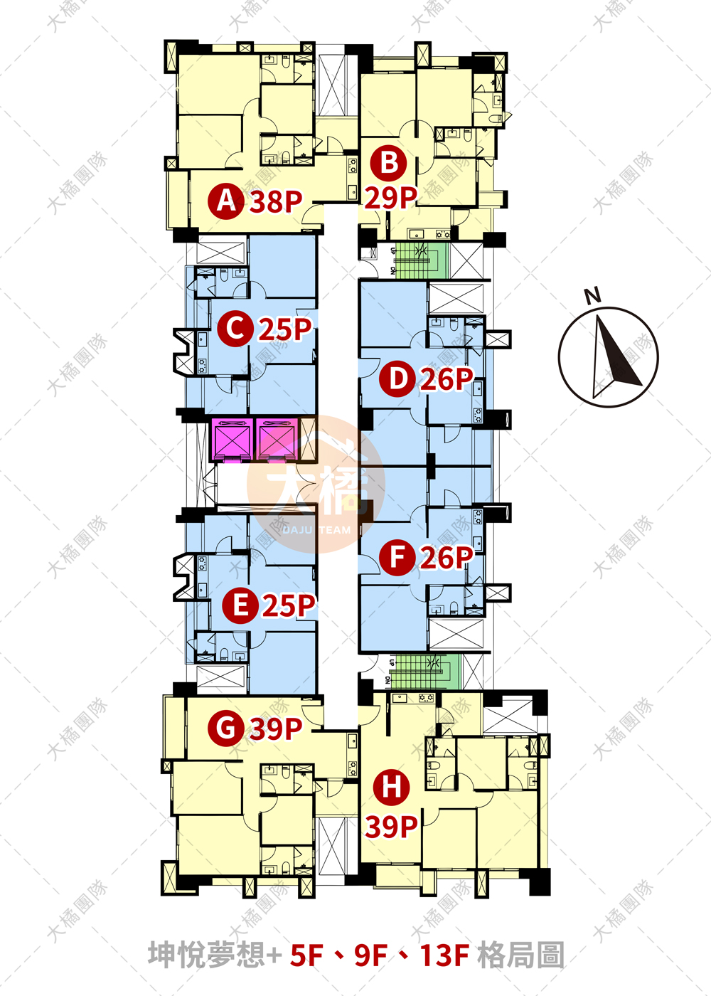 坤悅夢想+-格局圖