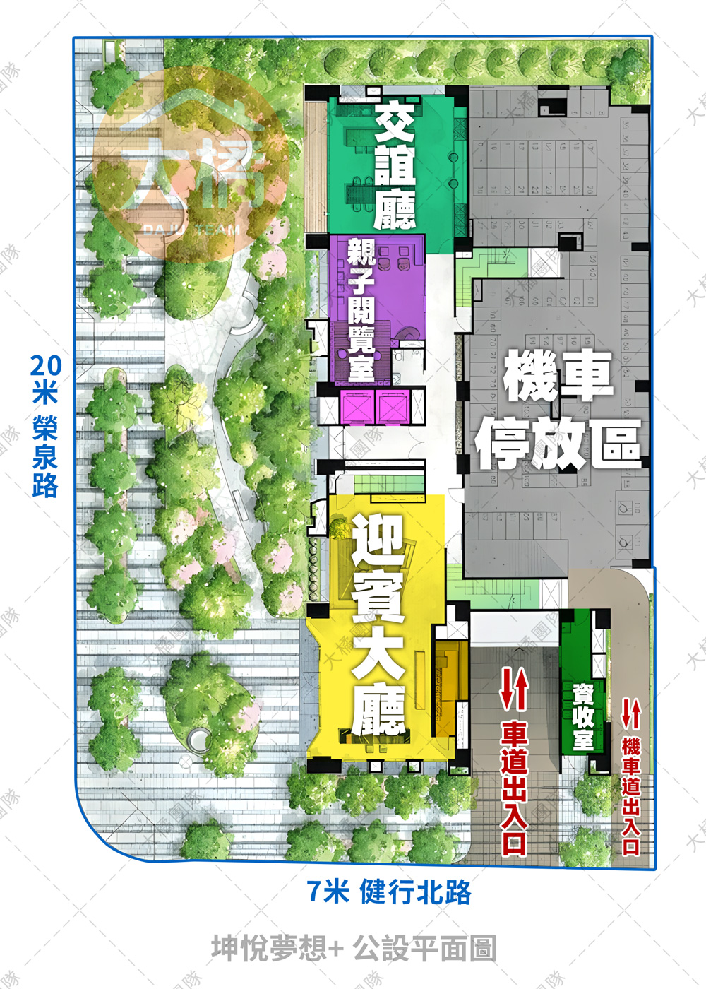 坤悅夢想+-公設平面圖