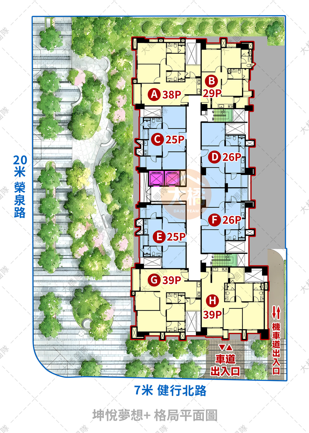 坤悅夢想+-格局平面圖